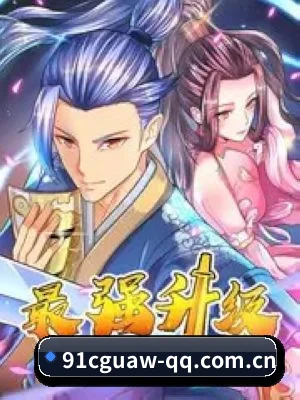 91吃瓜网址 APP